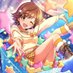 ブレイブ
