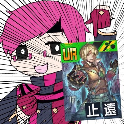ぱんじゃ
