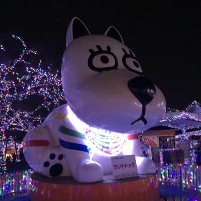 まな