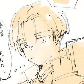 ゆりね