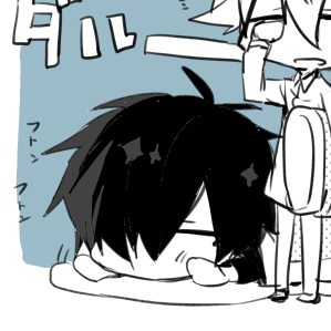 すやみかつお