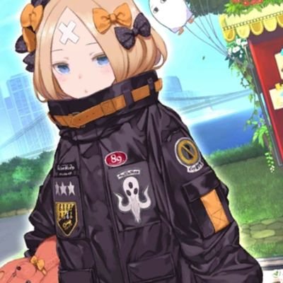 海森