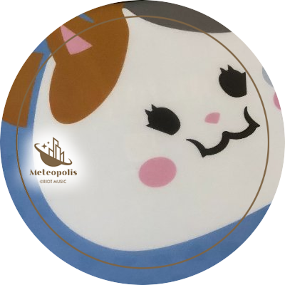 ぽんす