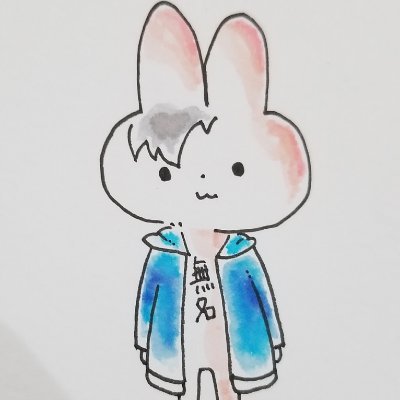 ☕️無名さん/自粛中