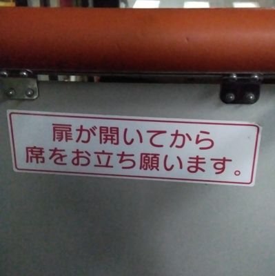 fff