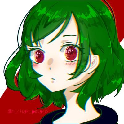 りっくん