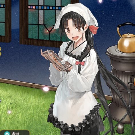 祥鳳提督@S勝利
