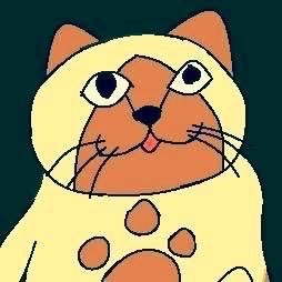 でる