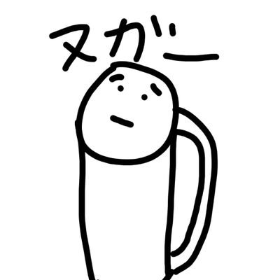 シリウス