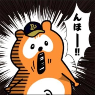 ぽわこ