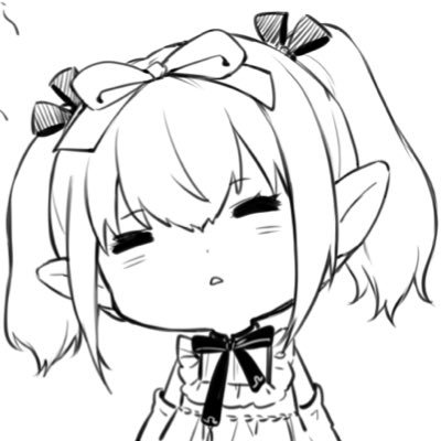 あん