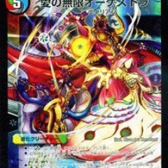 ブライトン