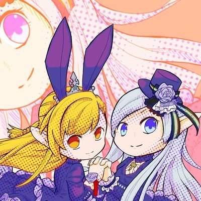 おにくおいしい（弟子）