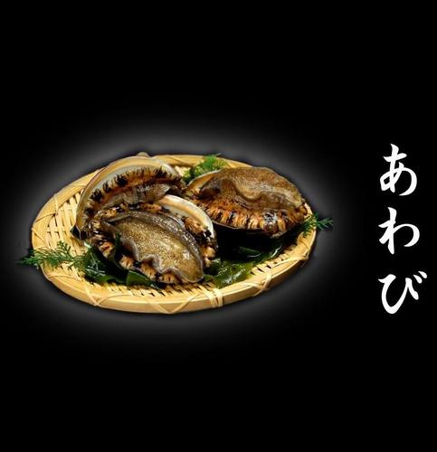 じゅうさん