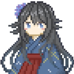 苑