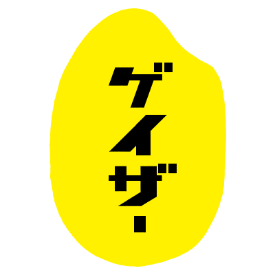 MTAKE