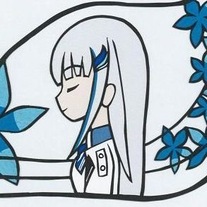 ガンコウジン