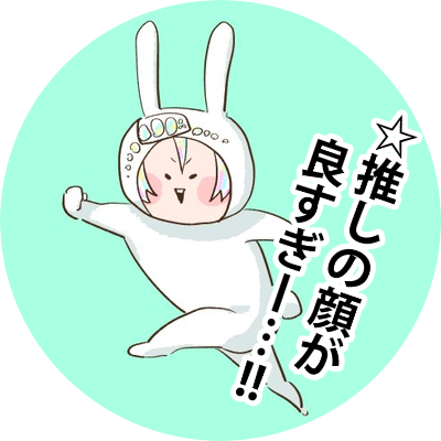 マツダ