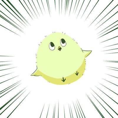 asitama