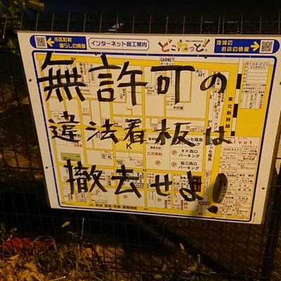 MionpO