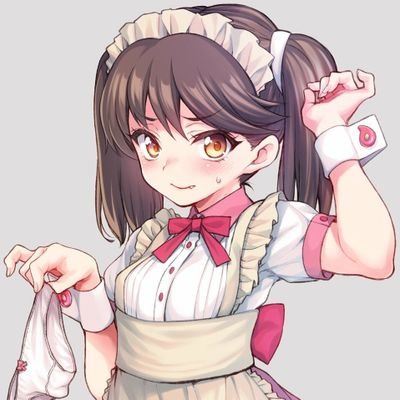 すい
