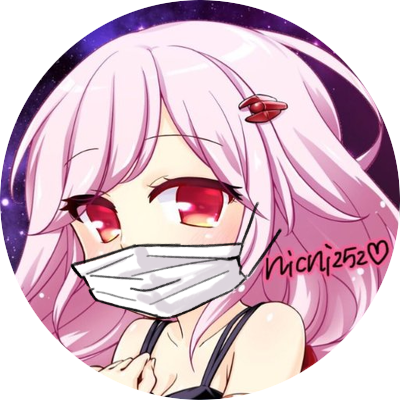 にこに＠本垢