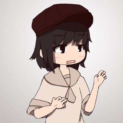 さぼたーじゅ：ゆう