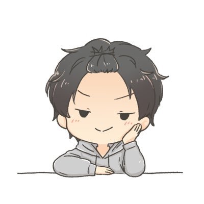 たいら