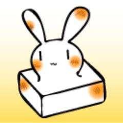 まり