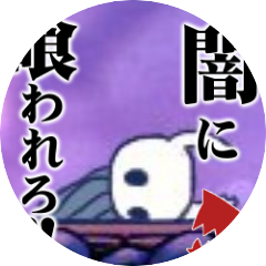 もちったなにか