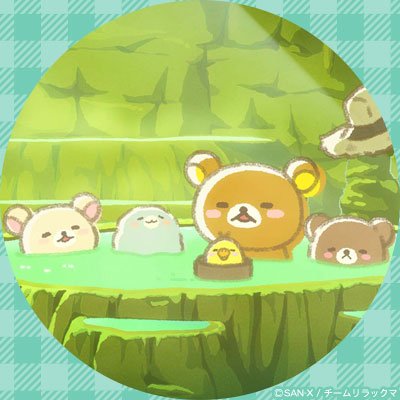 そー??@朝活筋トレ頑張る