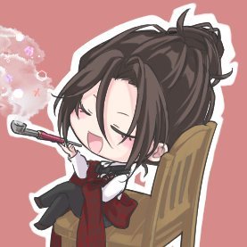 すのこ