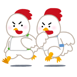 コレキ