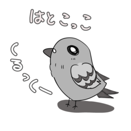 キムラ　（はとこっこ）