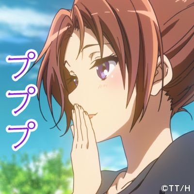うらみく
