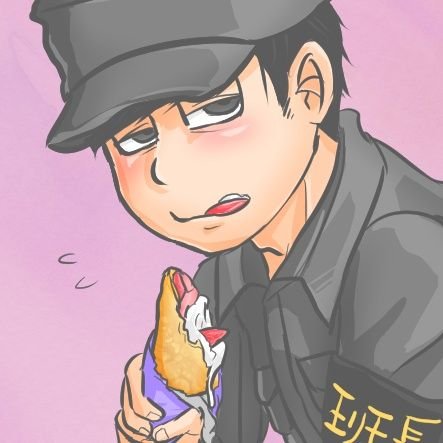 みこしま