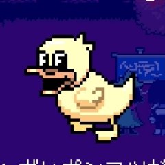 ヘルシードレッシング