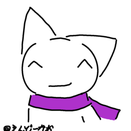 遠藤なお