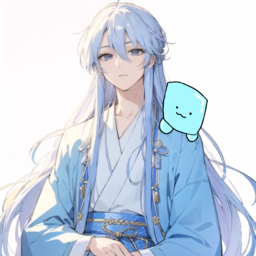 なたでここ