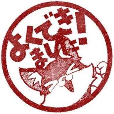 ラザノア