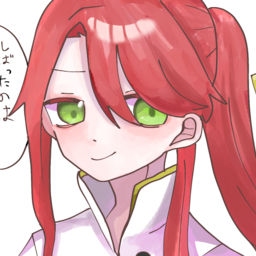 ごめんなさい系魚