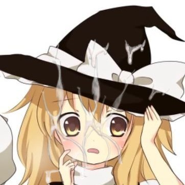 宇