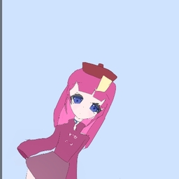 なの