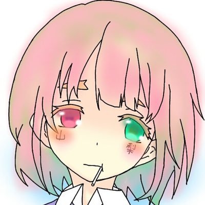 やまなし