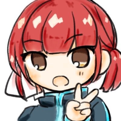 ビクリ