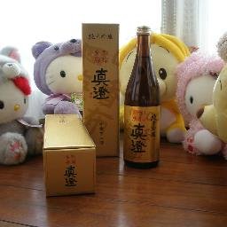 ゆうき