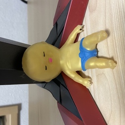う