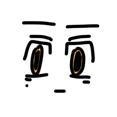 ユーカ