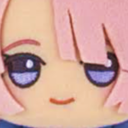 iro