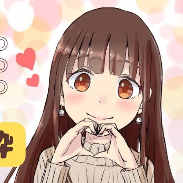 きぃ@初心者